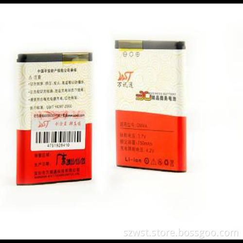 Mobile phone battery for Motoral OM4A